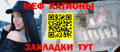 крисы Свободный