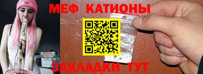 MDMA Северобайкальск