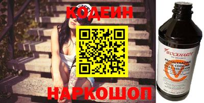 MDMA Северобайкальск