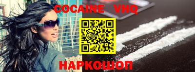 крисы Свободный