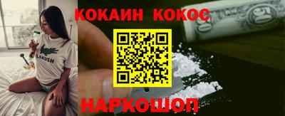 крисы Свободный