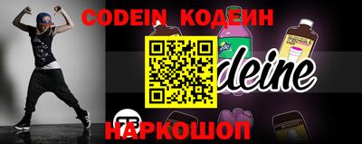 MDMA Северобайкальск