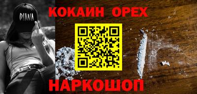 крисы Свободный