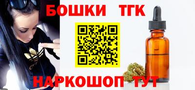 MDMA Северобайкальск