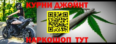крисы Свободный