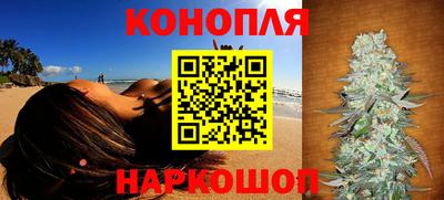 MDMA Северобайкальск