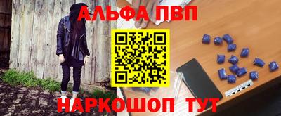 крисы Свободный