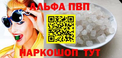 крисы Свободный