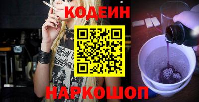 крисы Свободный