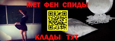 крисы Свободный