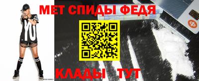 крисы Свободный