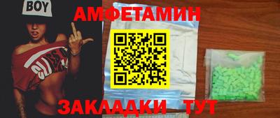 крисы Свободный