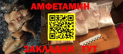 крисы Свободный