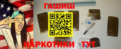 крисы Свободный