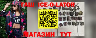 крисы Свободный