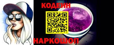 мефедрон мука Севастополь