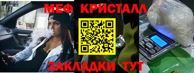 крисы Свободный