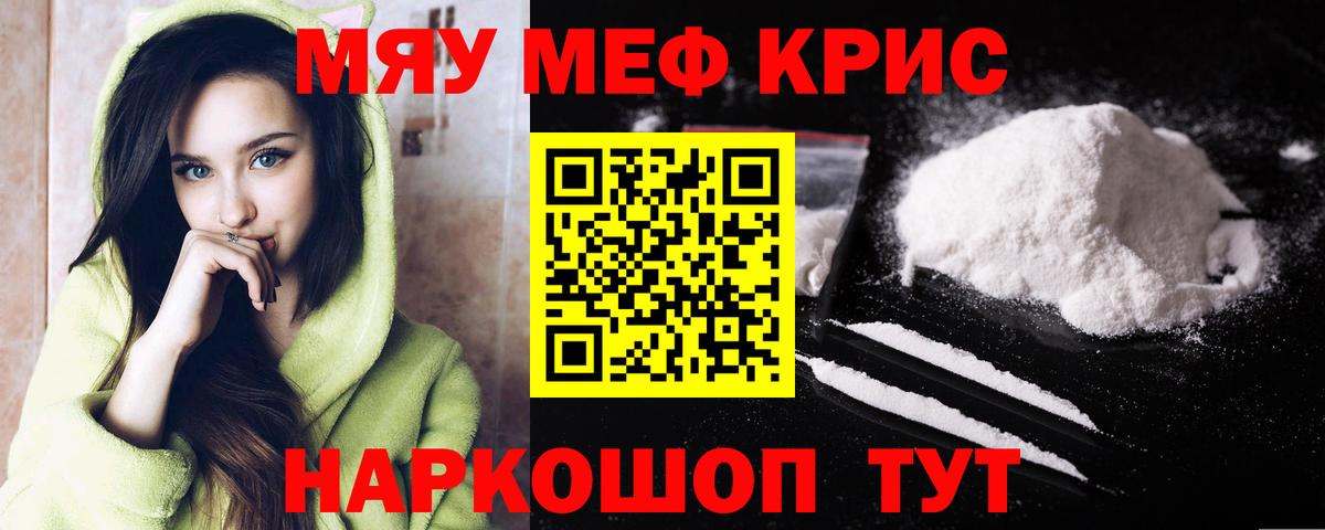 Галлюциногенные грибы Пыть-Ях